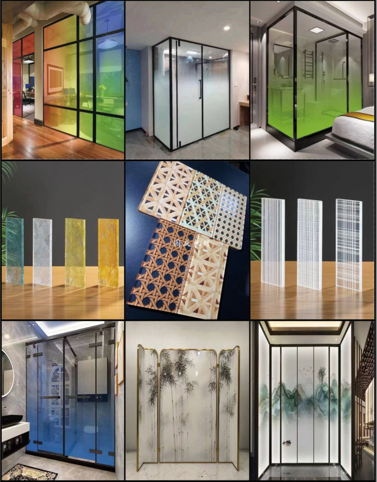 Guoqing decorative materials installed across colour partitions, bathrooms, screens and lattice panels