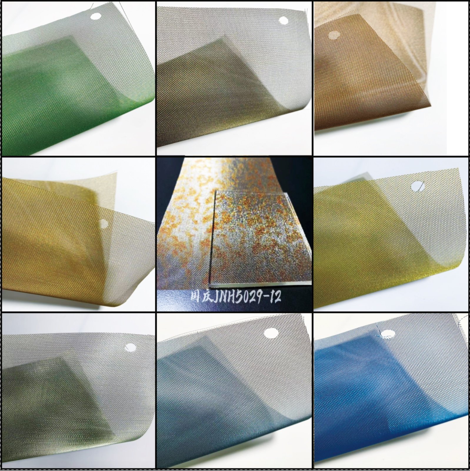 Metal Mesh nine base colour tones grid